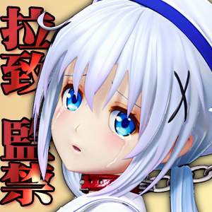 美少女ヒロイン