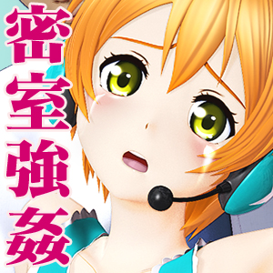 アイドル