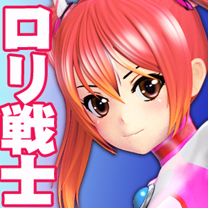 ウルトラヒロイン