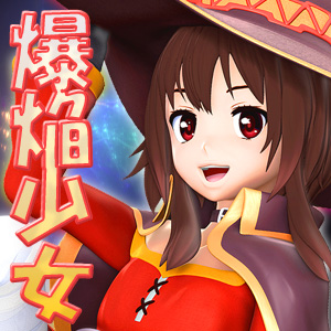 変身ヒロイン