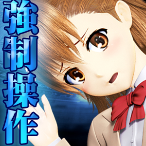 美少女ヒロイン