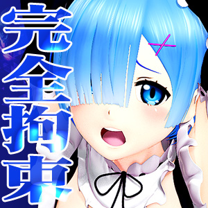 美少女ヒロイン