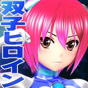 ウルトラヒロイン