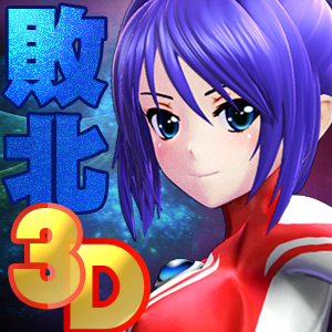 ウルトラヒロイン