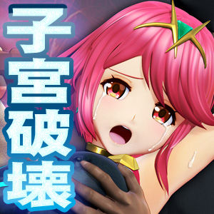 格闘ヒロイン