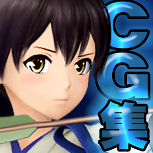 格闘ヒロイン