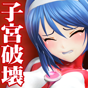 ウルトラヒロイン