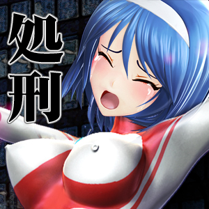 ウルトラヒロイン