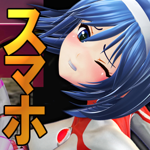 ウルトラヒロイン
