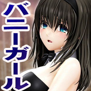 アイドル