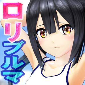 美少女ヒロイン
