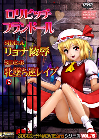 パッケージ画像