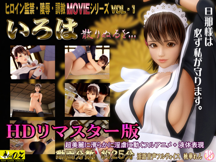 メインビジュアル