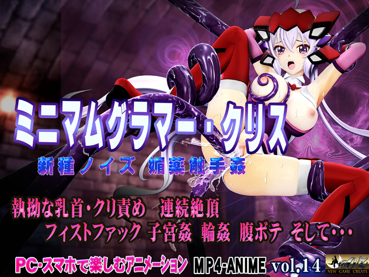 Main Visual