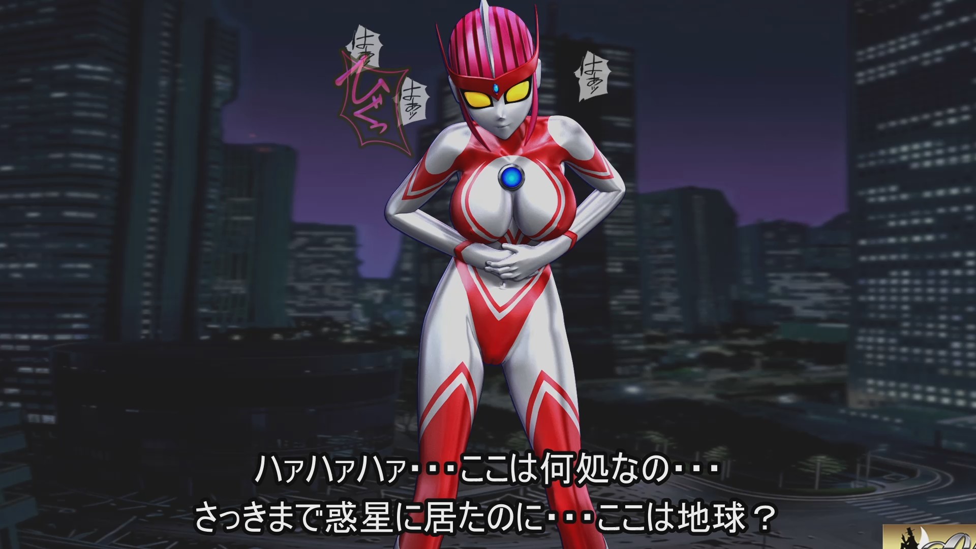 収録イメージ 02