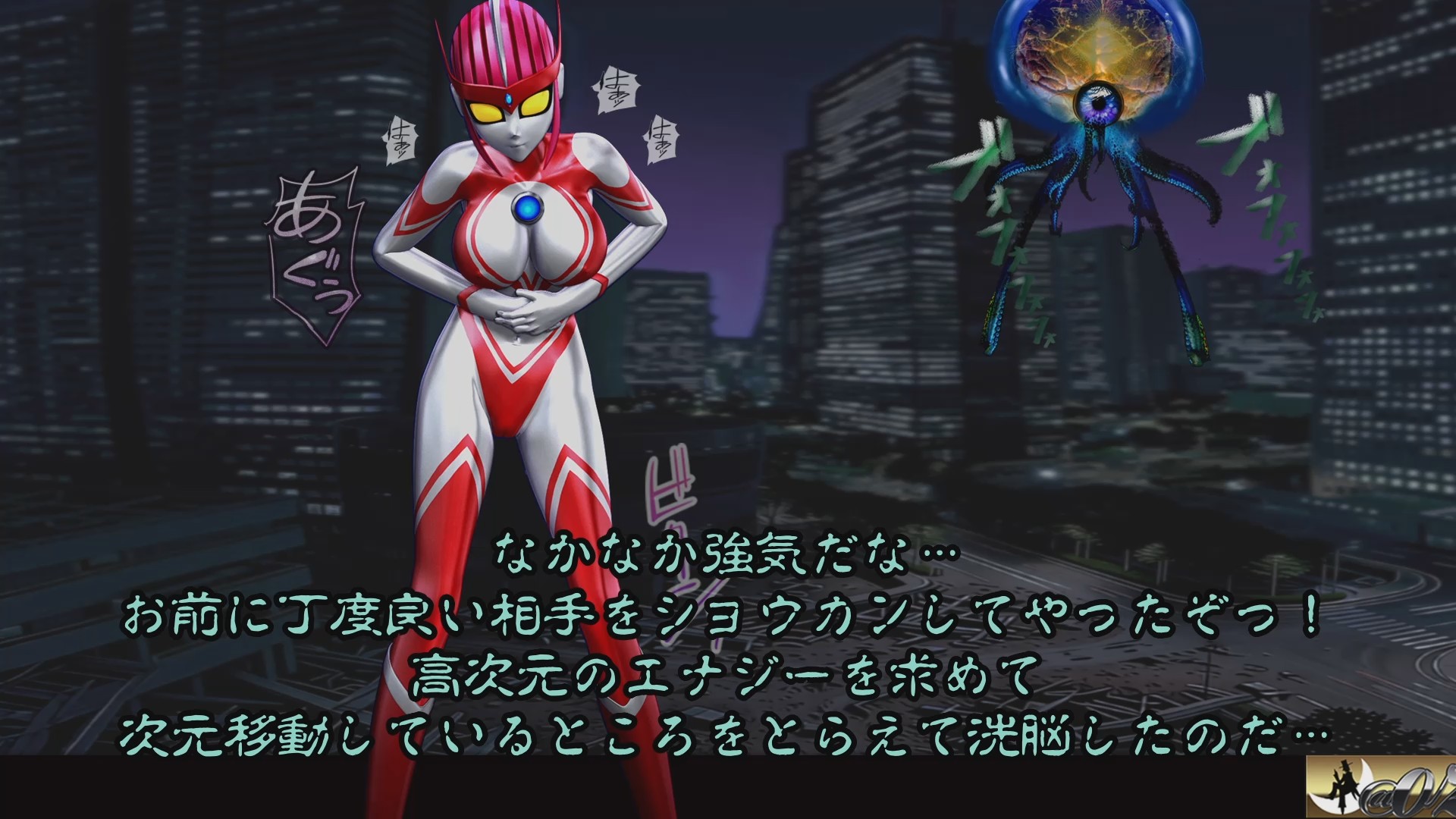 収録イメージ 03