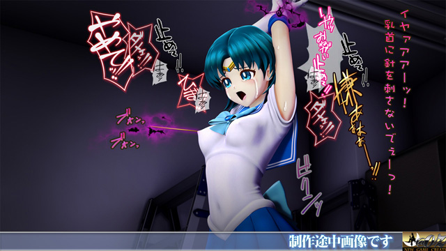 美少女戦士sideB 水星編 - 水野ヒロイン サンプル画像5