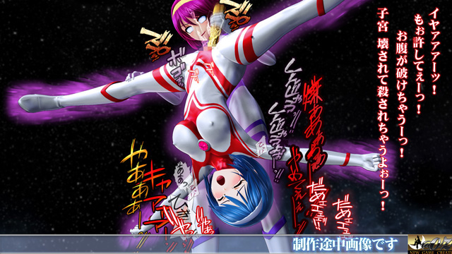 Preview 5