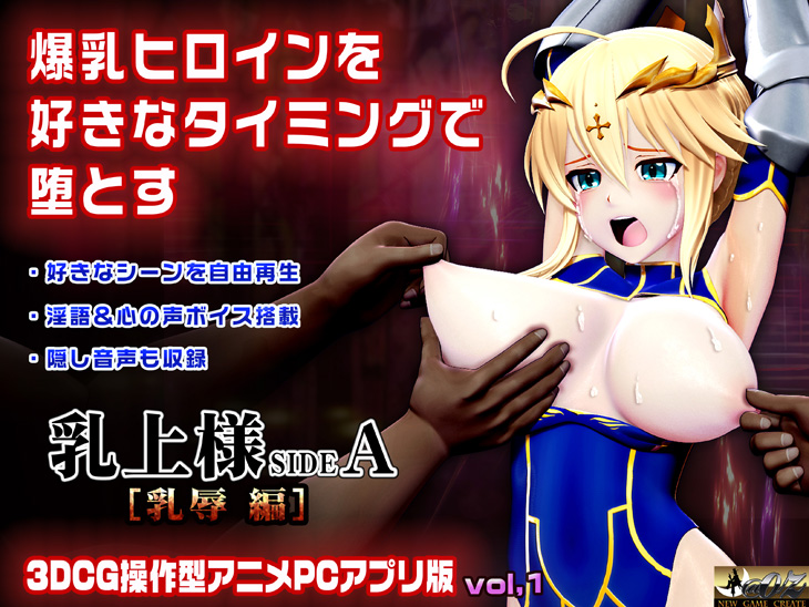 ap_tu_01 の詳細