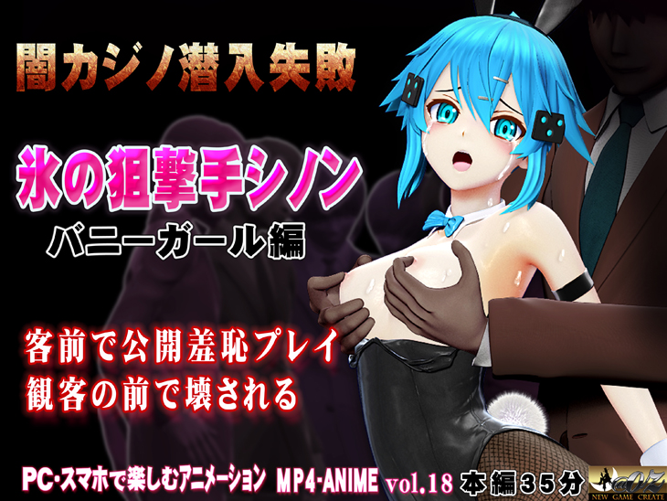 cg_sn_01 の詳細