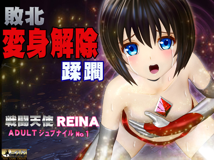 cg_ts_01.jpg の詳細
