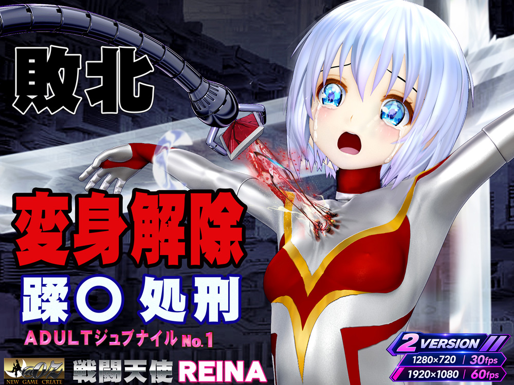 cg_ts_01.jpg の詳細