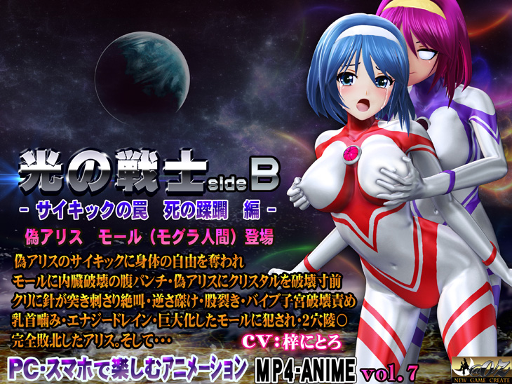 関連作品1