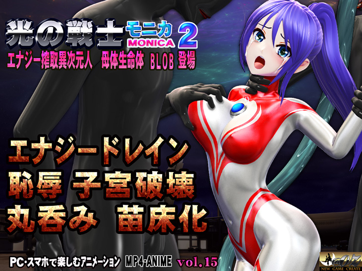 cg_um_02 の詳細