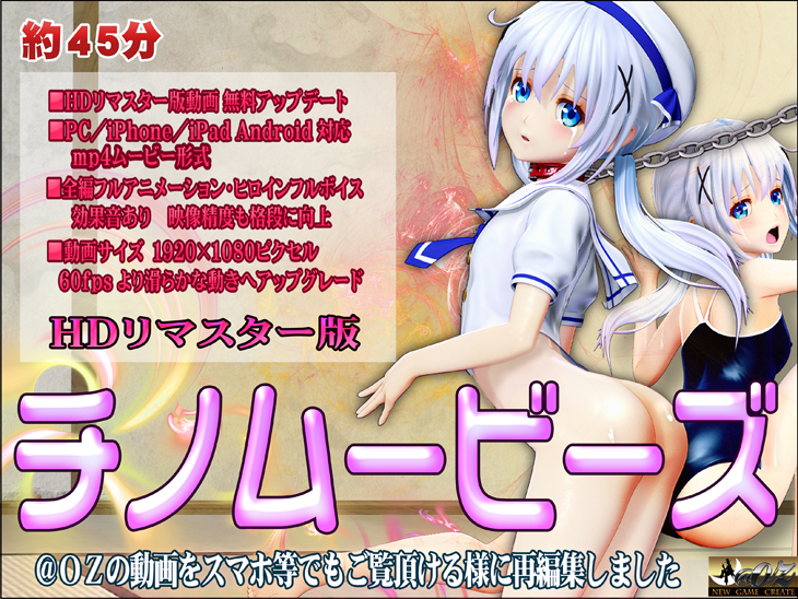 関連作品2