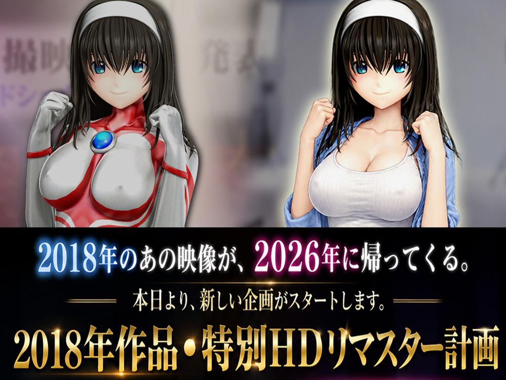 詳細